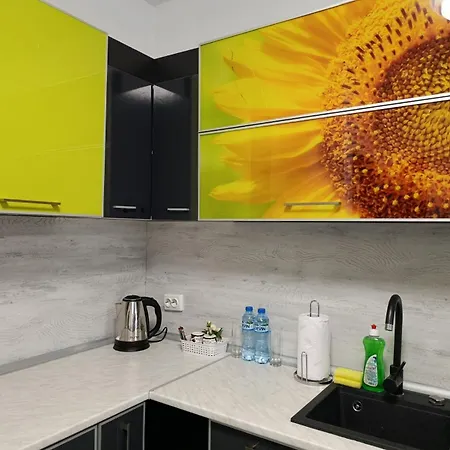 Vitosha View Mladost *